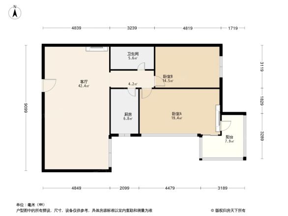 沁园公寓户型图