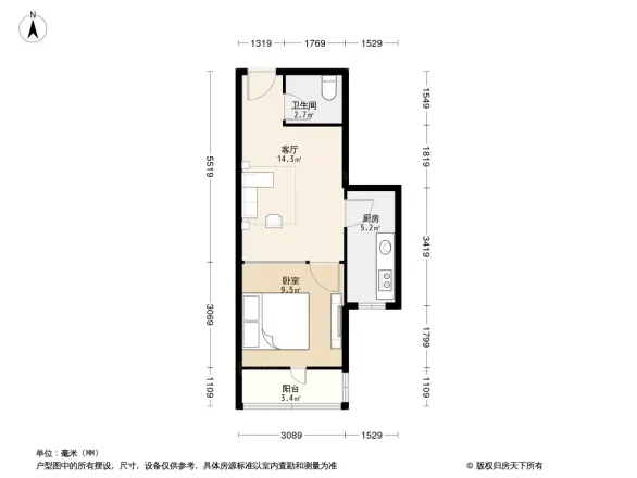 知春路82号院