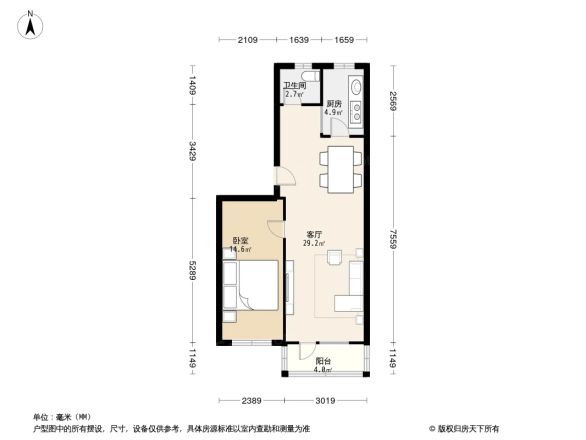 管庄东里户型图