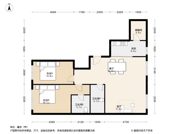 涧桥泊屋