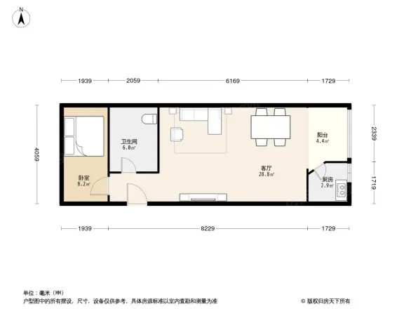 城华园户型图