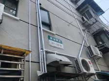 近地铁,中间楼层,采光好,出行方便配套成熟,急急急