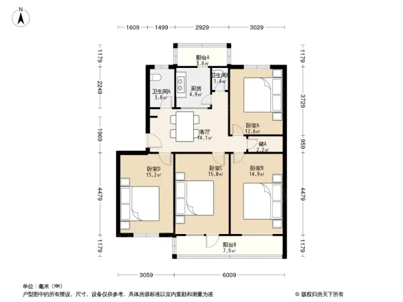 程庄路16号院户型图