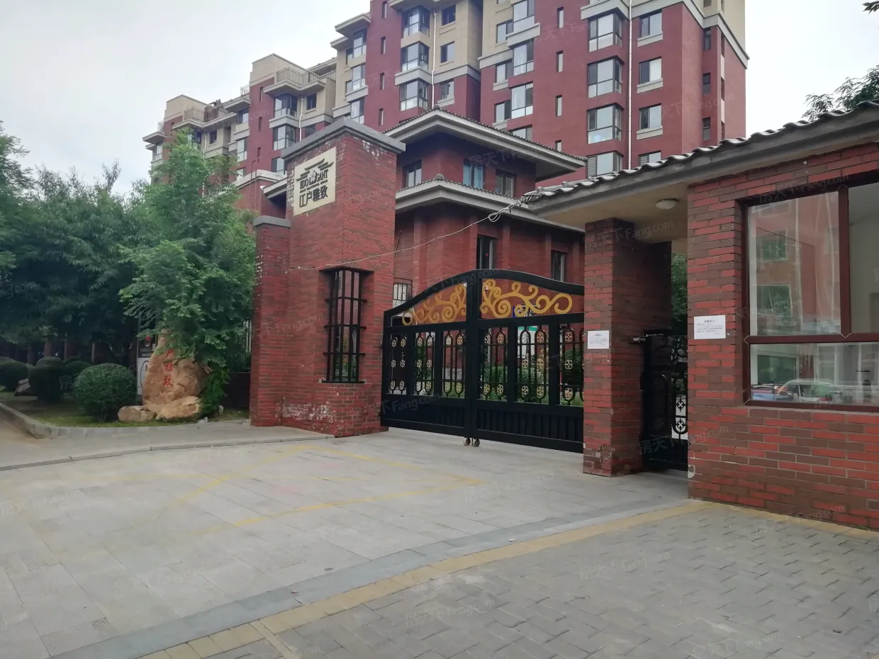 【沈阳江户雅致小区,二手房,租房】- 沈阳房天下