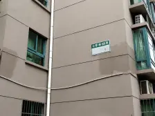 近地铁,无抵押,拎包入住,产权清晰 新上房源