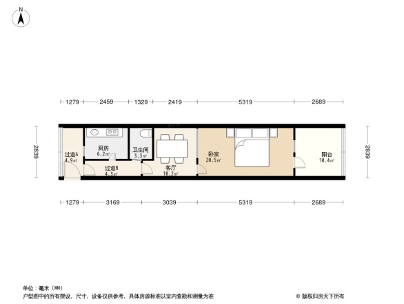 爱民里小区