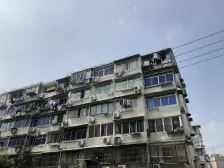 彭浦 · 共康四村 · 2室 · 1厅