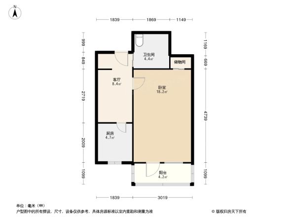 双榆树东里户型图
