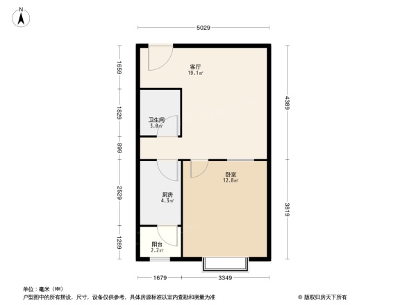 加州水郡东区