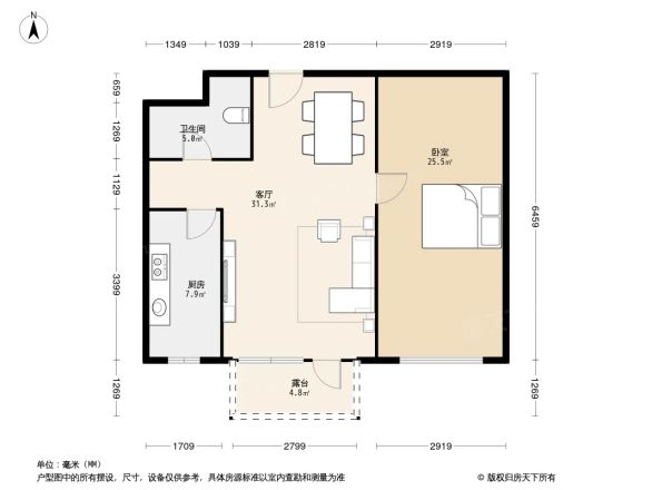 金隅七零九零户型图