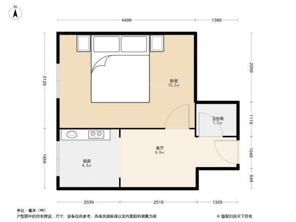管庄东里户型图