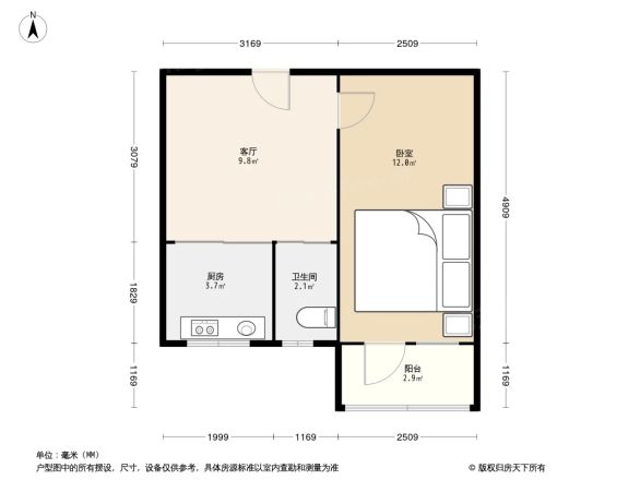 赵公口小区户型图