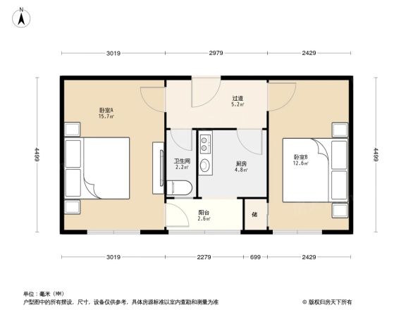 长椿街西里户型图