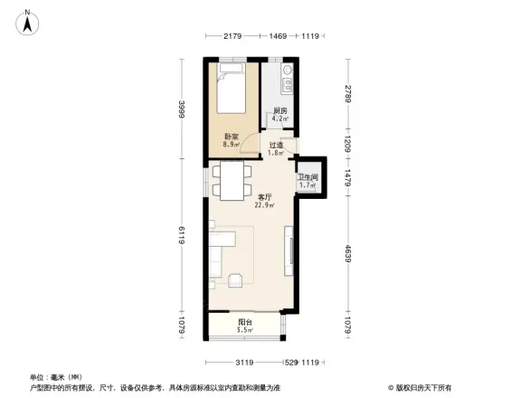 玉桥北里户型图