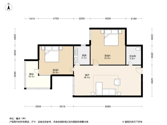 沁园公寓户型图