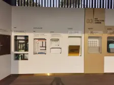 全新装修 成熟配套 新小区 业主安心出售