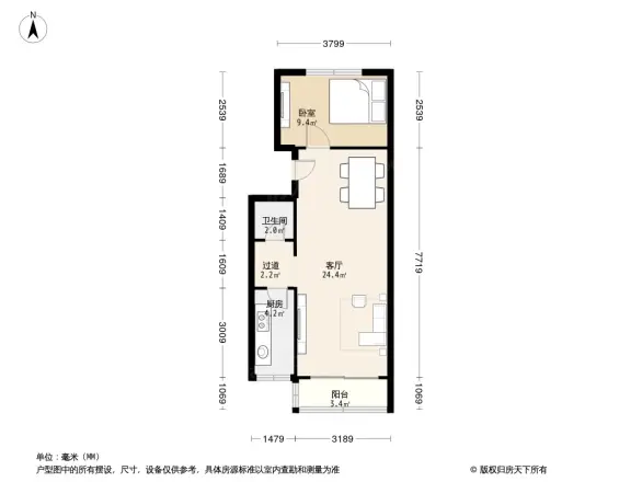 三间房西里户型图