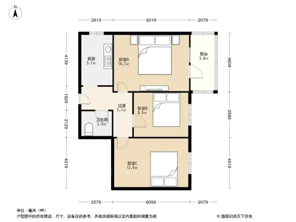 西便门外大街西里户型图