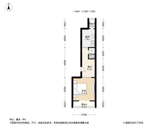 雅宝里户型图
