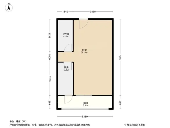 梵谷水郡户型图