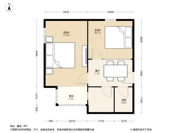 农影小区