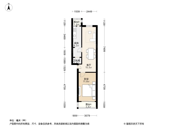 酒仙桥十二街坊