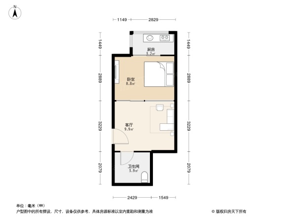 城华园户型图