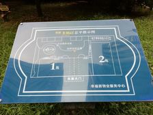 友盛幸福居1室1厅西
