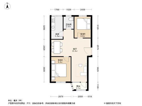 复兴里小区户型图