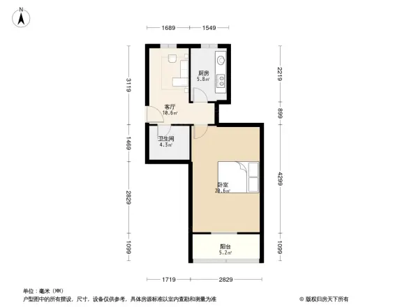 东厂胡同户型图