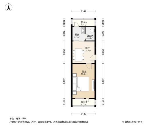 模式口南里户型图