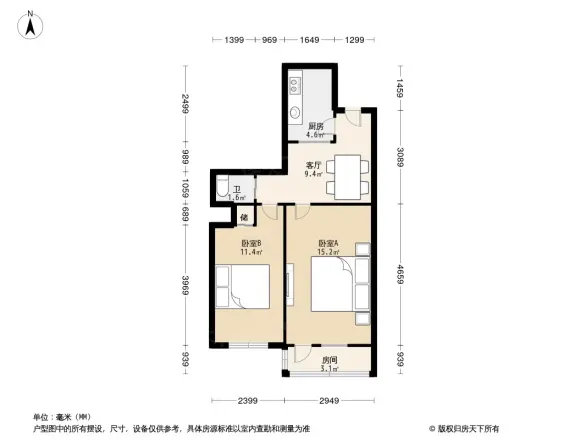 西便门外大街西里户型图