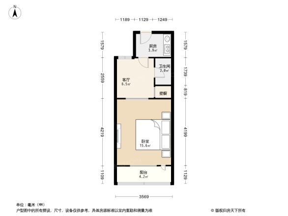 西罗园南里户型图