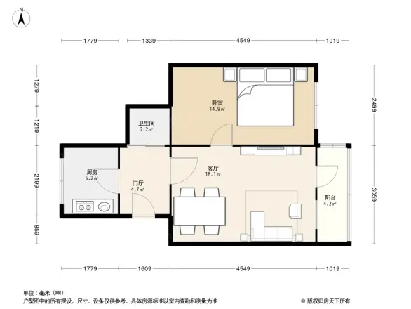 天坛东里户型图