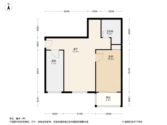 新龙城户型图