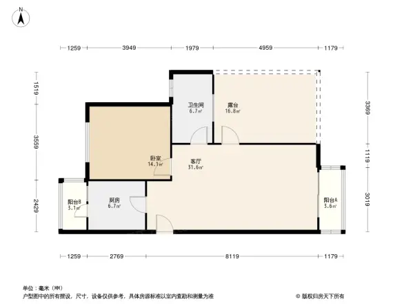 新龙城户型图
