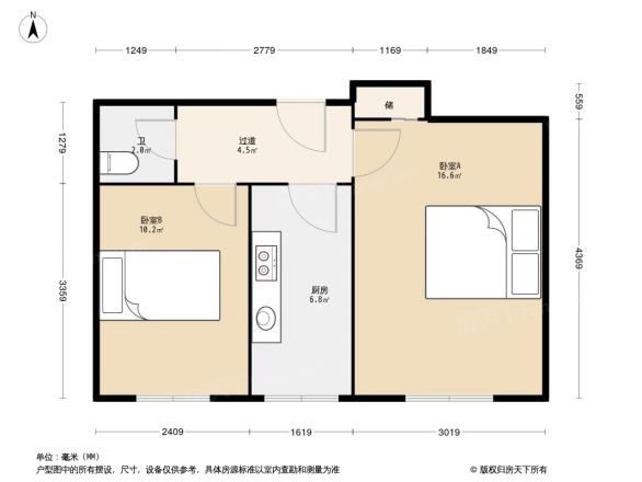 长椿街西里户型图