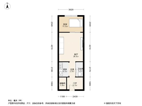 葛布店北里户型图