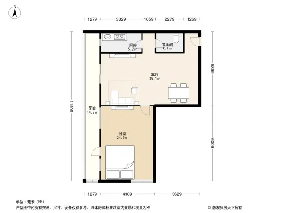 城华园户型图