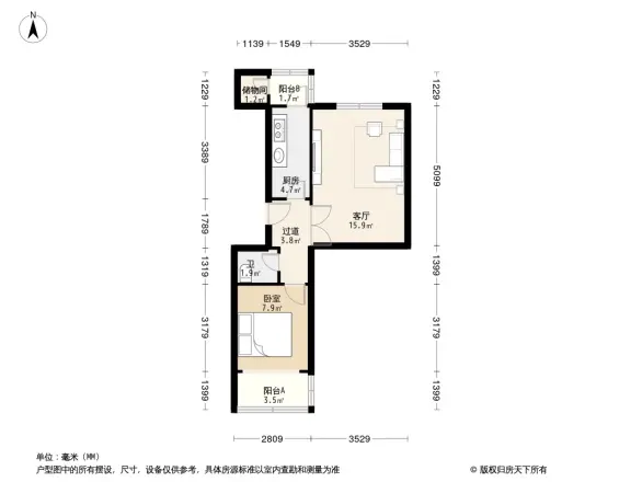 大城小镇户型图