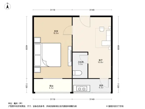 西便门外大街西里户型图