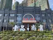 壹品·尚书实景图