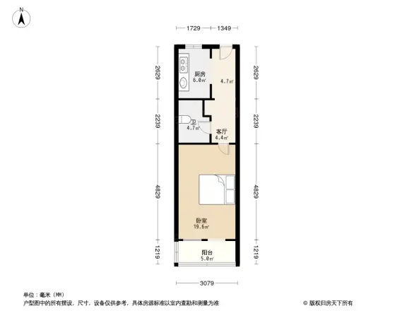 志强南园户型图