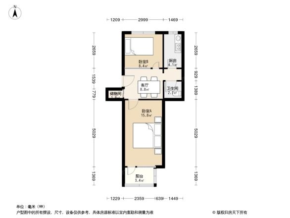 管庄东里户型图