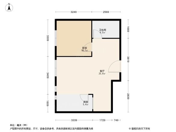 日坛国际公寓户型图