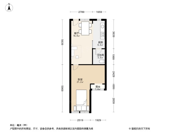 青塔南里户型图