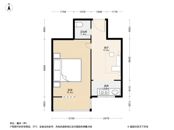 双花园西里户型图
