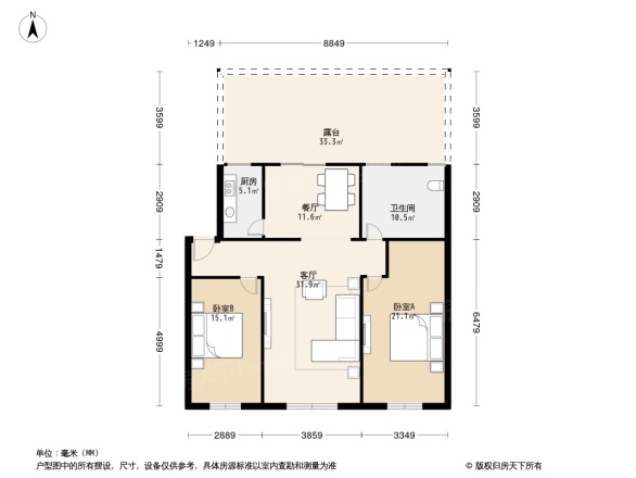 王府温馨公寓