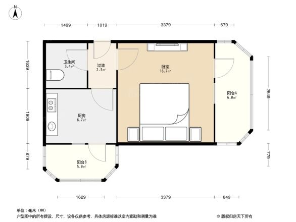 和平街东里户型图