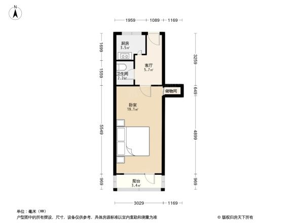 东华门大街户型图